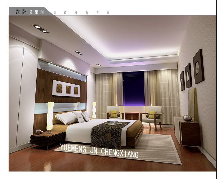 設置3ds Max中的凹凸貼圖 - BIM,Revit中文網